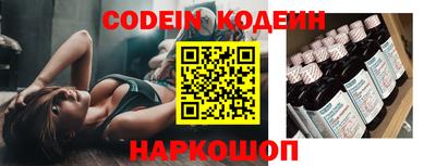 хмурый Новодвинск