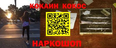 хмурый Новодвинск