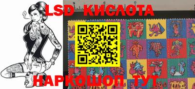 хмурый Новодвинск
