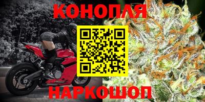 кокаин Новозыбков