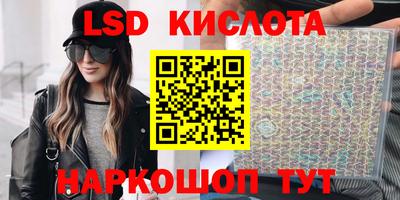 хмурый Новодвинск