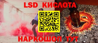 хмурый Новодвинск