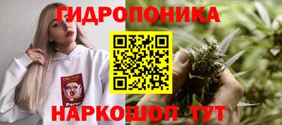 кокаин VHQ Новокубанск