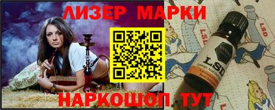 хмурый Новодвинск