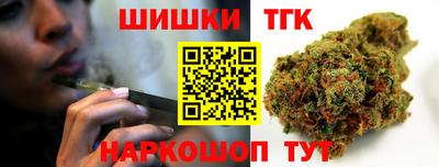 хмурый Новодвинск