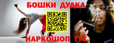 хмурый Новодвинск