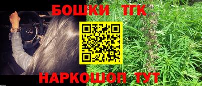 кокаин VHQ Новокубанск