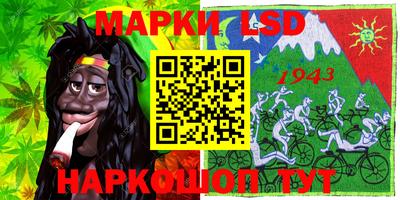 кокаин VHQ Новокубанск