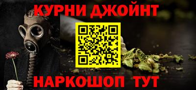 кокаин VHQ Новокубанск