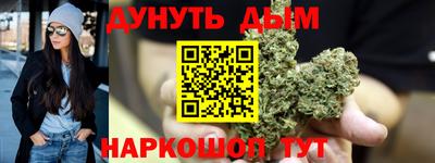 хмурый Новодвинск