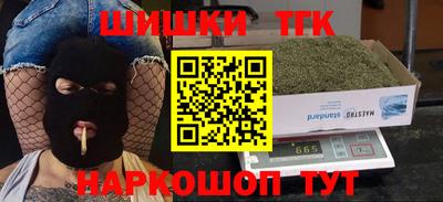 хмурый Новодвинск