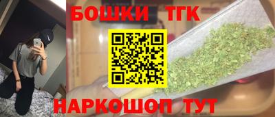 кокаин VHQ Новокубанск