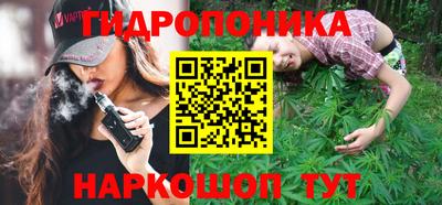 кокаин VHQ Новокубанск