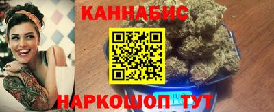 кокаин Новозыбков