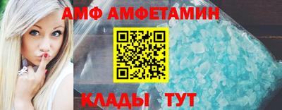 хмурый Новодвинск