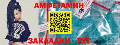 кокаин VHQ Новокубанск