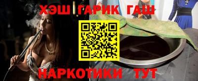 кокаин VHQ Новокубанск