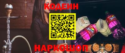 хмурый Новодвинск