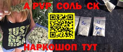 хмурый Новодвинск