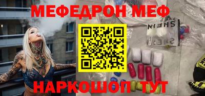 хмурый Новодвинск