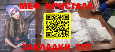 хмурый Новодвинск
