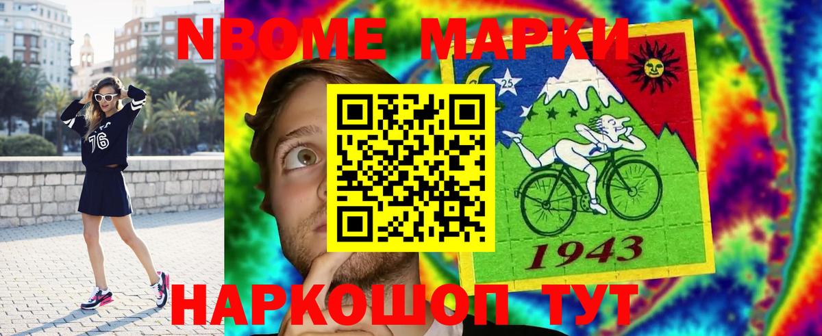 Сергиев Посад  ЛСД экстази ecstasy  Вход с VPN 